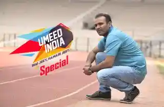 Umeed India Special